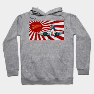 MACH 5 CELEBRATION Hoodie